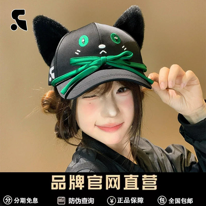 RR正品猫咪毛绒猫耳棒球帽女