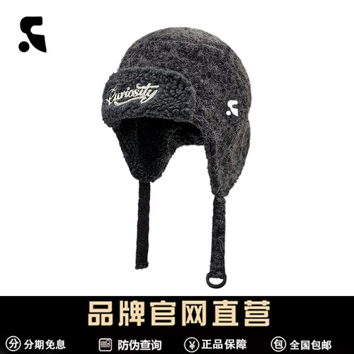 RRHepburn保暖防风护耳雷锋帽