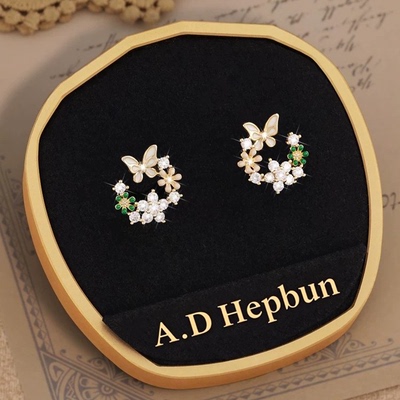 巴黎【设计师】A.D Hepbun满钻蝶恋花高级感轻奢精致女士爆闪耳钉