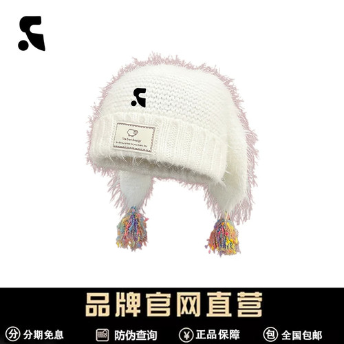 RRHepburn兔耳保暖针织帽