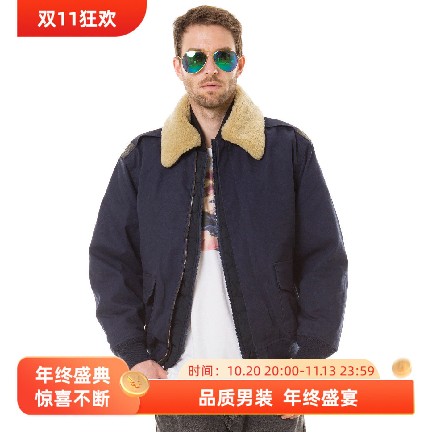 A2飞行夹克秋冬三合一外套 3M保暖棉可脱卸内胆 羊羔毛毛领