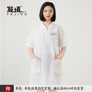 全防水加大防毛宠物店洗澡撸猫洗狗长袖女美容服罩衣工作服围裙