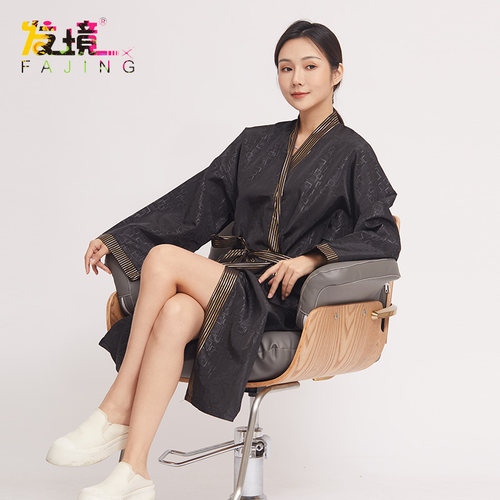 理发店染发衣服美发客袍烫染剪发