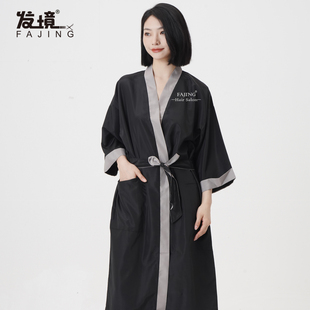 发廊专用爆款剪头发围布美发客袍高档网红潮款定制logo染烫服理发
