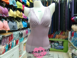 包邮绿时代美体收腹收胃塑身衣带罩杯胸垫文胸束身衣上衣背心7053