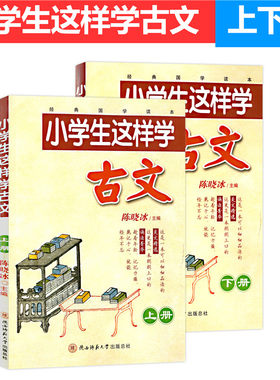 学校同款2026春新版 精彩练习就练这一本 语文数学英语科学历史与社会道德与法治良品书业七八年级上下册九年级全一册人教版浙教版