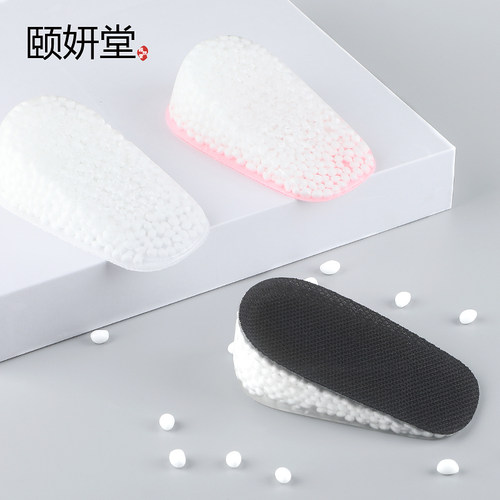 boost硅胶更舒适更高弹