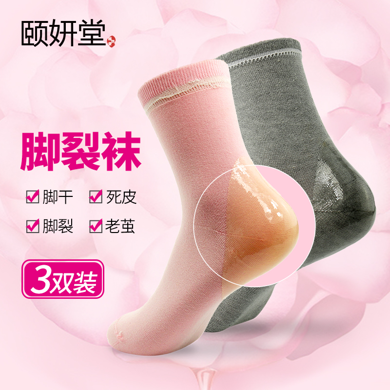 网友分享在meiguo.com的图片