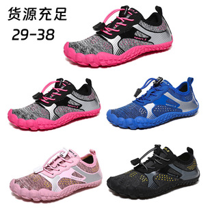 2023跨境朔溪鞋新款夏季儿童游泳鞋沙滩袜潜水靴男女童速干五指