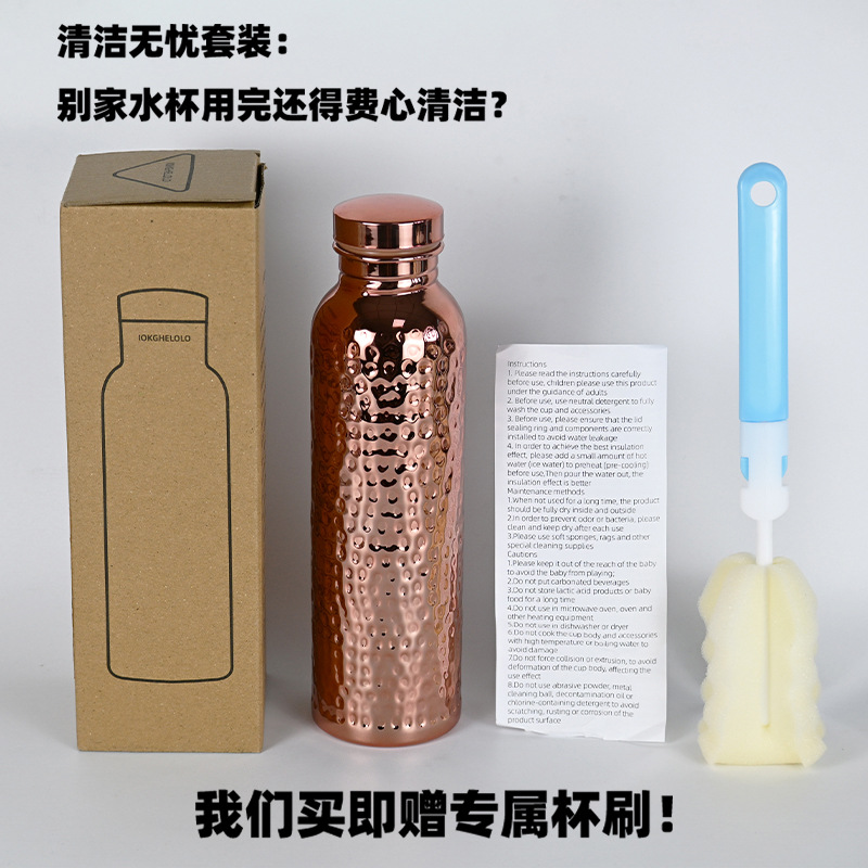 厂家直供304美式大口单层运动水壶电镀锤纹水杯子户外便携冷水瓶