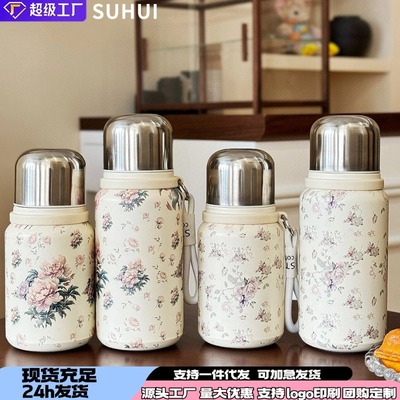 316不锈钢保温杯女生水杯高颜值轻奢便携大容量杯子户外茶杯国风