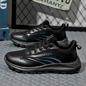 男士 冷粘工艺超轻软底跑步 皮面防滑男鞋 休闲运动鞋 2024秋冬新款