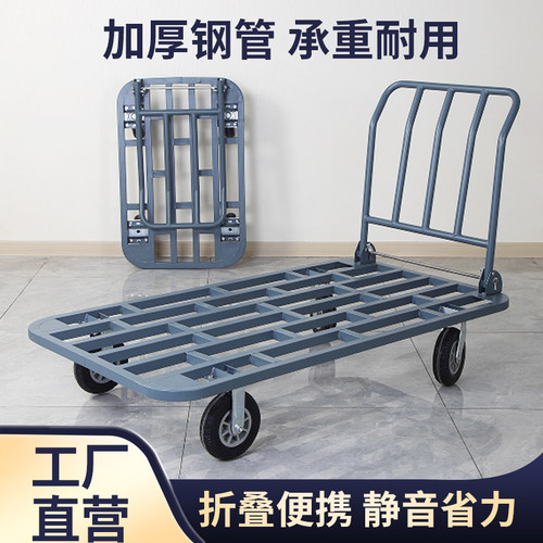 工厂直销可折叠加固扶手多功能