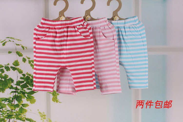 童泰断码婴儿中裤儿童休闲裤夏装女童宝宝夏季韩版哈伦短裤大PP裤