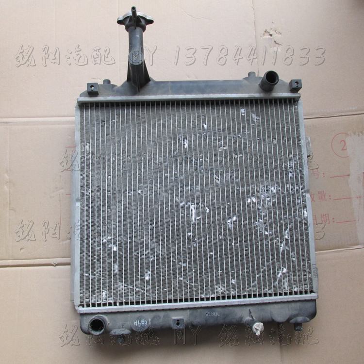 铃木新奥拓水箱散热器发动机大水箱 空调冷凝器总成