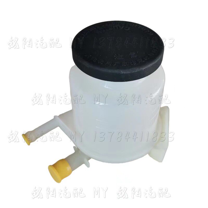 适配长城哈弗H6方向机转向油壶M6助力泵油杯运动版储油罐原厂配件