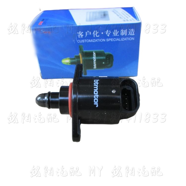 适配怠速马达长安之星五菱之光奥拓比亚迪F3羚羊1.3雨燕步进电机
