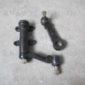 黄海旗胜F1副帮太卡威K1W1主副邦太方向机摇臂转向臂付邦太从动臂