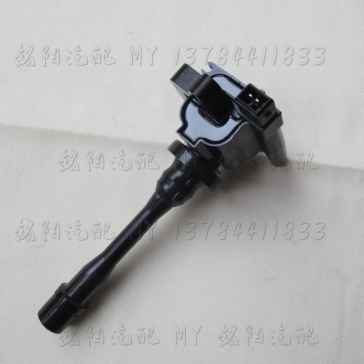 适用陆风X6中华晨风华泰圣达菲路盛E70点火线圈高压包点火器分火