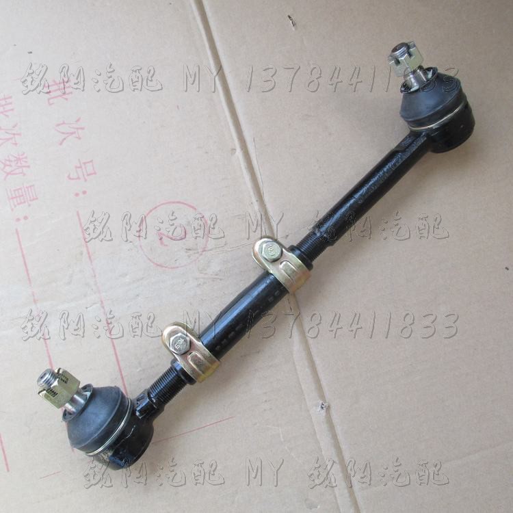适用双环曙光大柴神长城皮卡迪尔旗舰侧拉杆方向机球头教练车拉杆