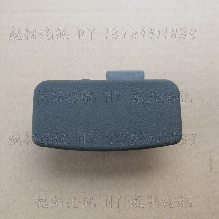 卡威汽车配件 卡威w1 k1皮卡杂物箱扣手 手套箱锁扣 工具箱把手