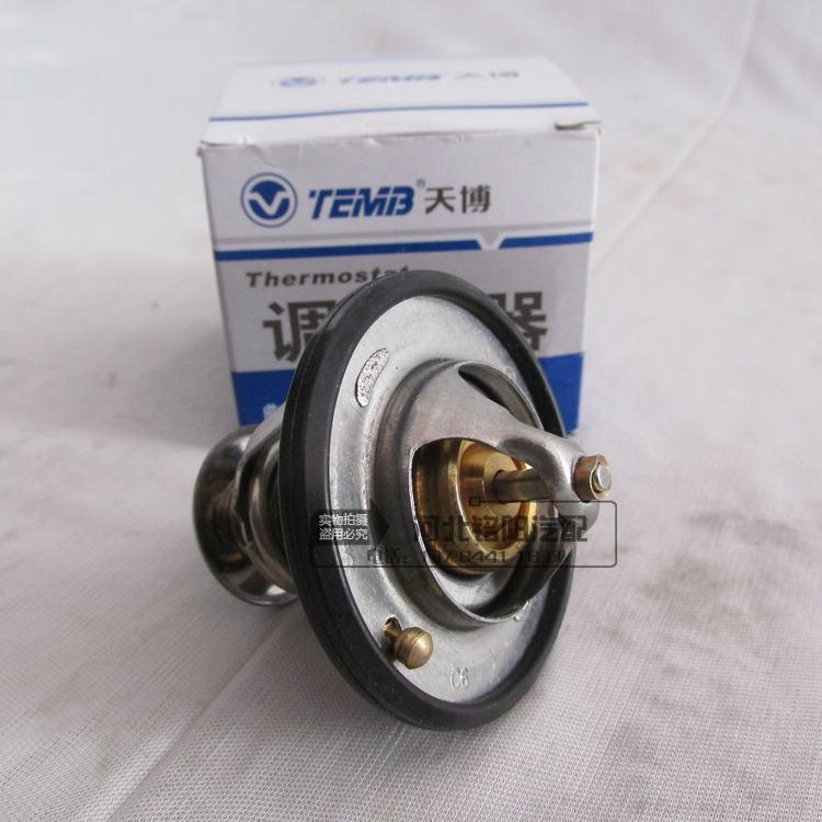 长城C30M4M1哈弗风骏节温恒温器