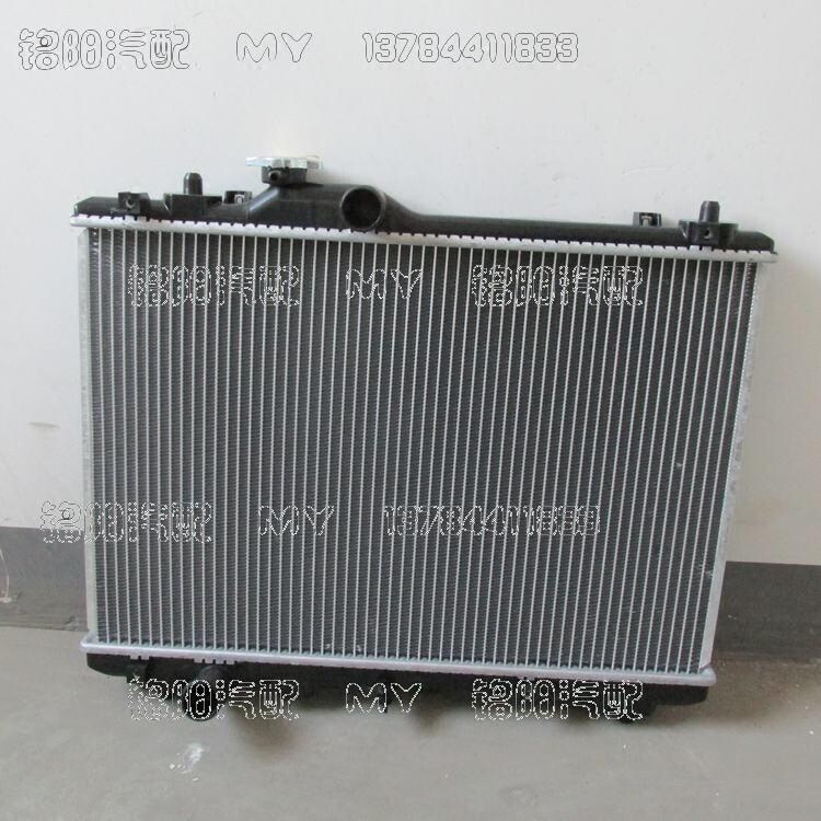 长安铃木雨燕水箱雨燕自动手动散热器发动机水箱散热器总成