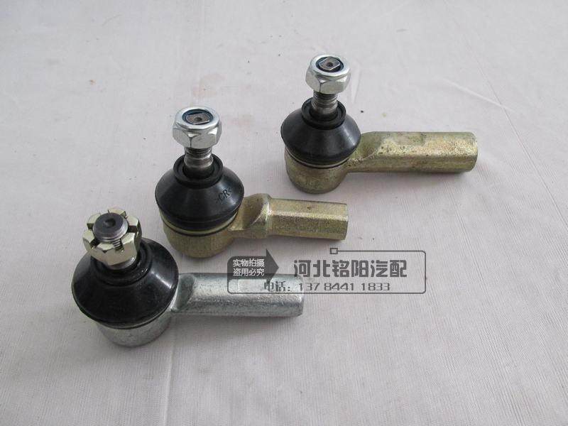 天语尚悦锐骑雨燕新奥拓转向拉杆球头方向机球头侧拉杆球头