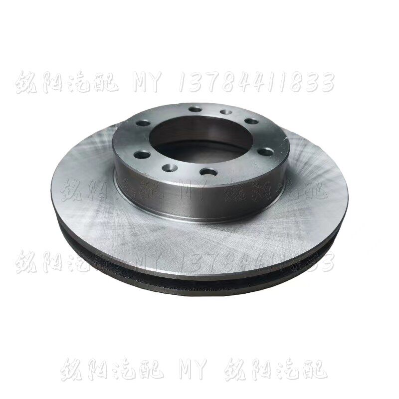 适配黄海汽车配件黄海N2 N3皮卡前刹车盘制动盘刹车碟片制动碟盘