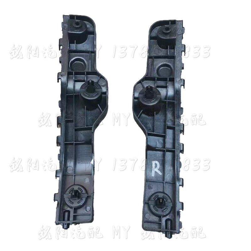 适配曙光黄海汽车配件黄海N2保险杠支架前杠卡扣吊耳杠卡子支架