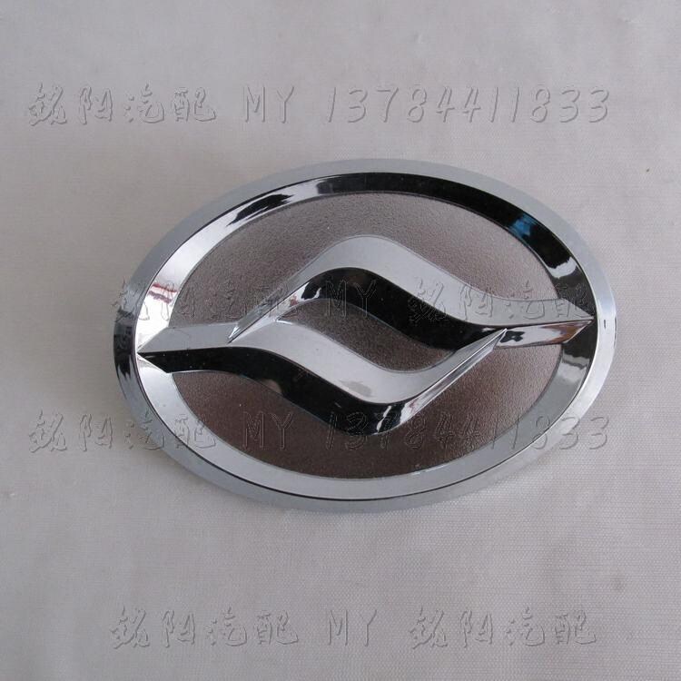 汽车配件傲俊中网标标志傲骏车标