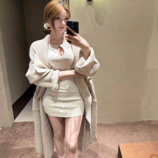 Naicha胸前镂空无袖内搭背心修身短裙+针织大翻领中长款毛衣外套