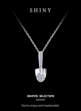 新款摩天轮小铲子项链女生复古小众百搭高级感配饰时尚s925纯银锁