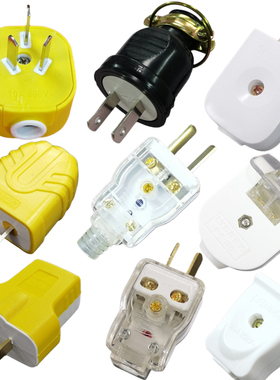 工地简易接线2插脚电源三脚3相插孔可转动二极母头10a16a纯铜插头