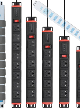 pdu机柜插座机房旋转排插10A位2孔开关工业流水线带/无线专用电源