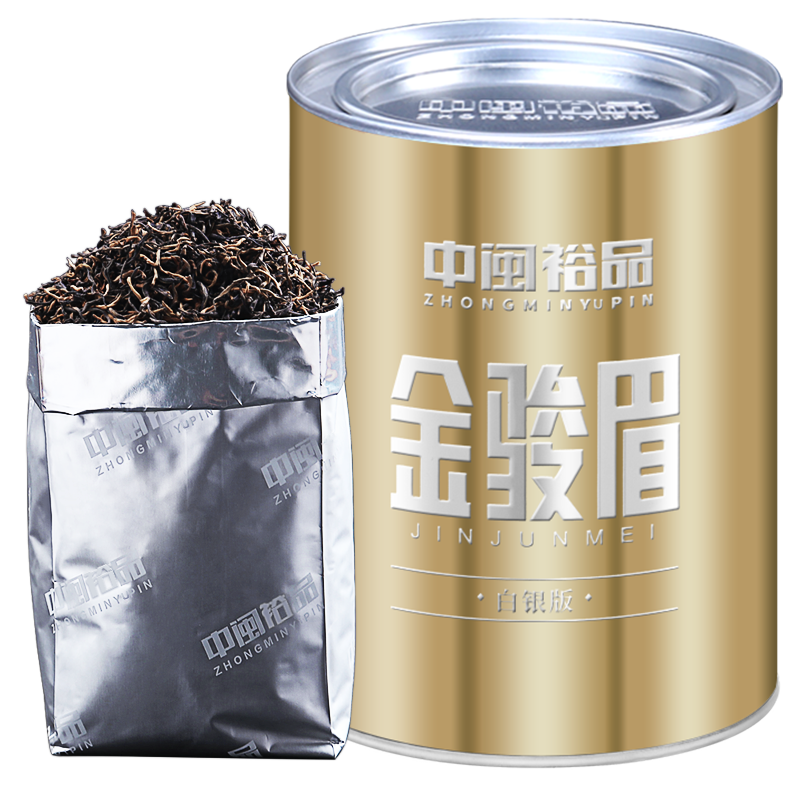 150克金駿眉紅茶散裝茶葉濃香型特級正宗武夷山禮盒袋裝小包