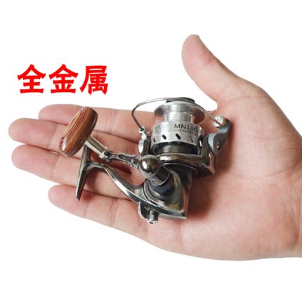 MN10全金属矶钓轮迷你冰钓筏钓鱼线轮冬钓轮纺车轮小型钢笔竿渔轮