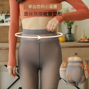 妖精可可蕾丝空姐袜女一体灰透肤光腿神器春秋薄款网红