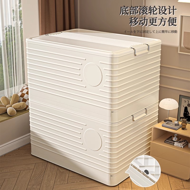Storage box transparent fold Extra large Finishing box Belt pulley storage box clothes quilt household thickening Storage box