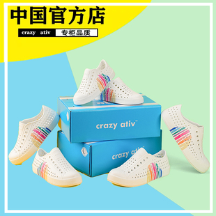沙滩凉鞋 crazy 儿童雨鞋 溯水鞋 ativ彩虹印花亲子洞洞鞋 男女沙滩鞋