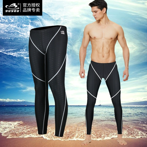 宇悠 Длинные штаны для плавания, быстросохнущая удерживающая тепло профессиональная акула для тренировок