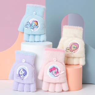 小马宝莉正版儿童半指翻盖毛线手套防寒保暖针织五指学生男女童冬