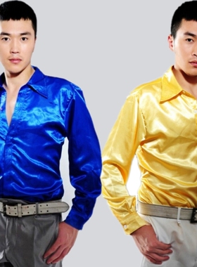 金黄色绸缎丝滑亮光面衬衫男士长袖舞台演出歌舞蹈表演衬衣服务员