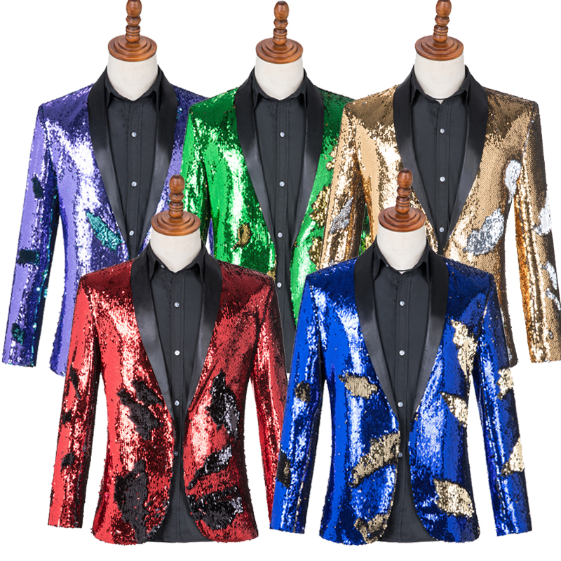 酒吧歌手主持人舞蹈表演西装外套