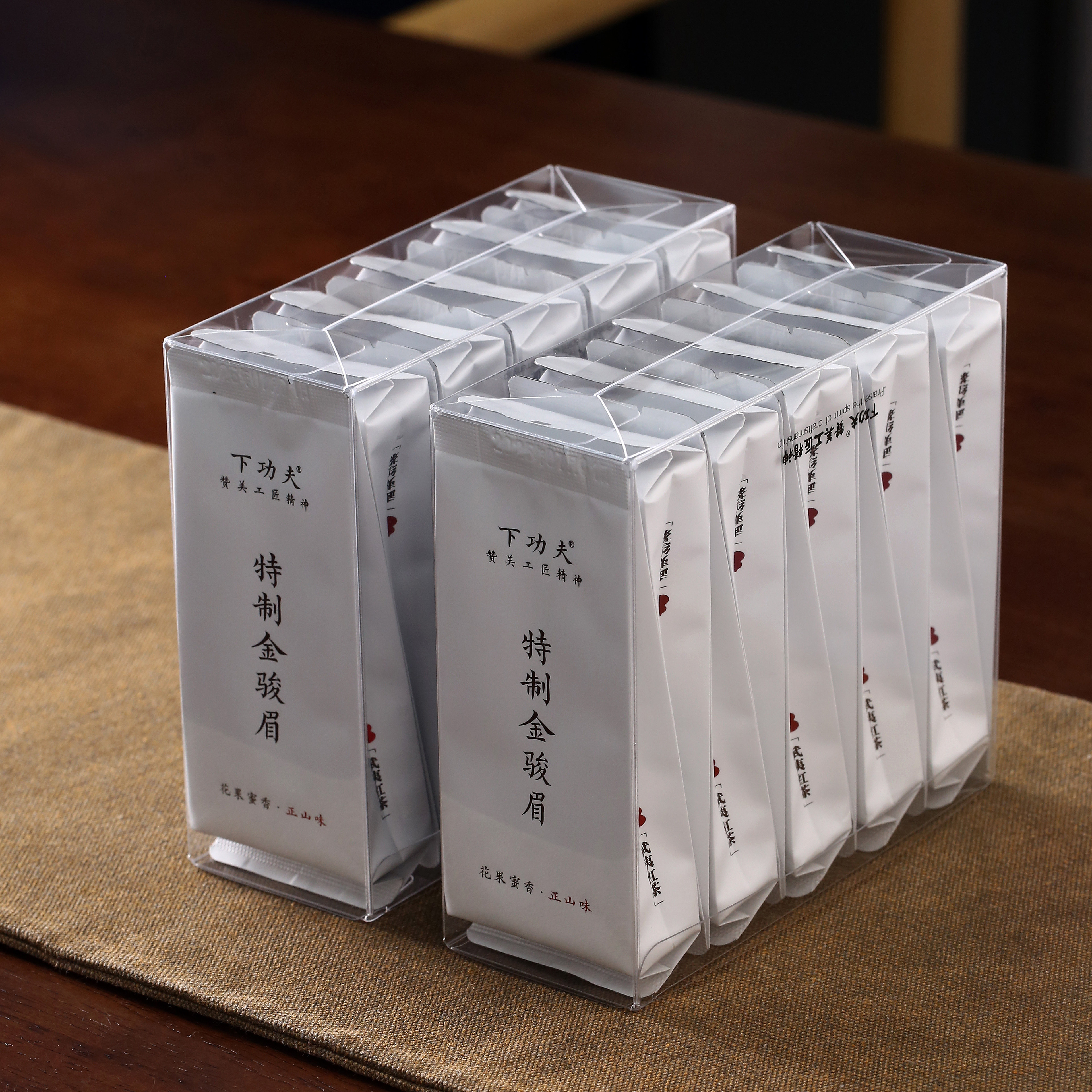 小红书同款 特制金骏眉 正宗桐木关品质高端红茶2026年春茶无添加