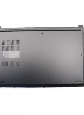联想ThinkPadE490sD壳底盖原装