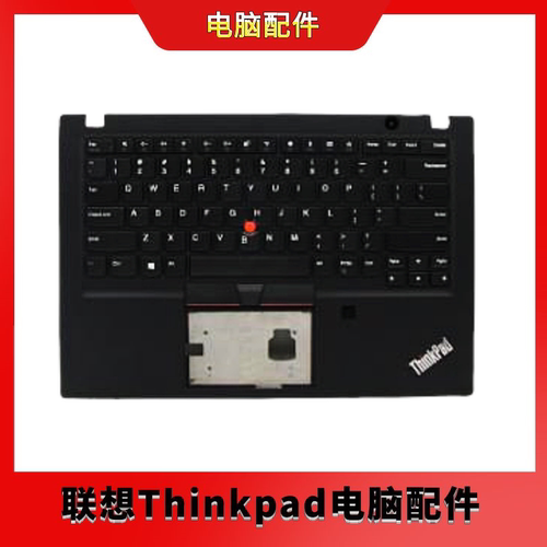 ThinkPad T490 T490s c壳含键盘 02HM