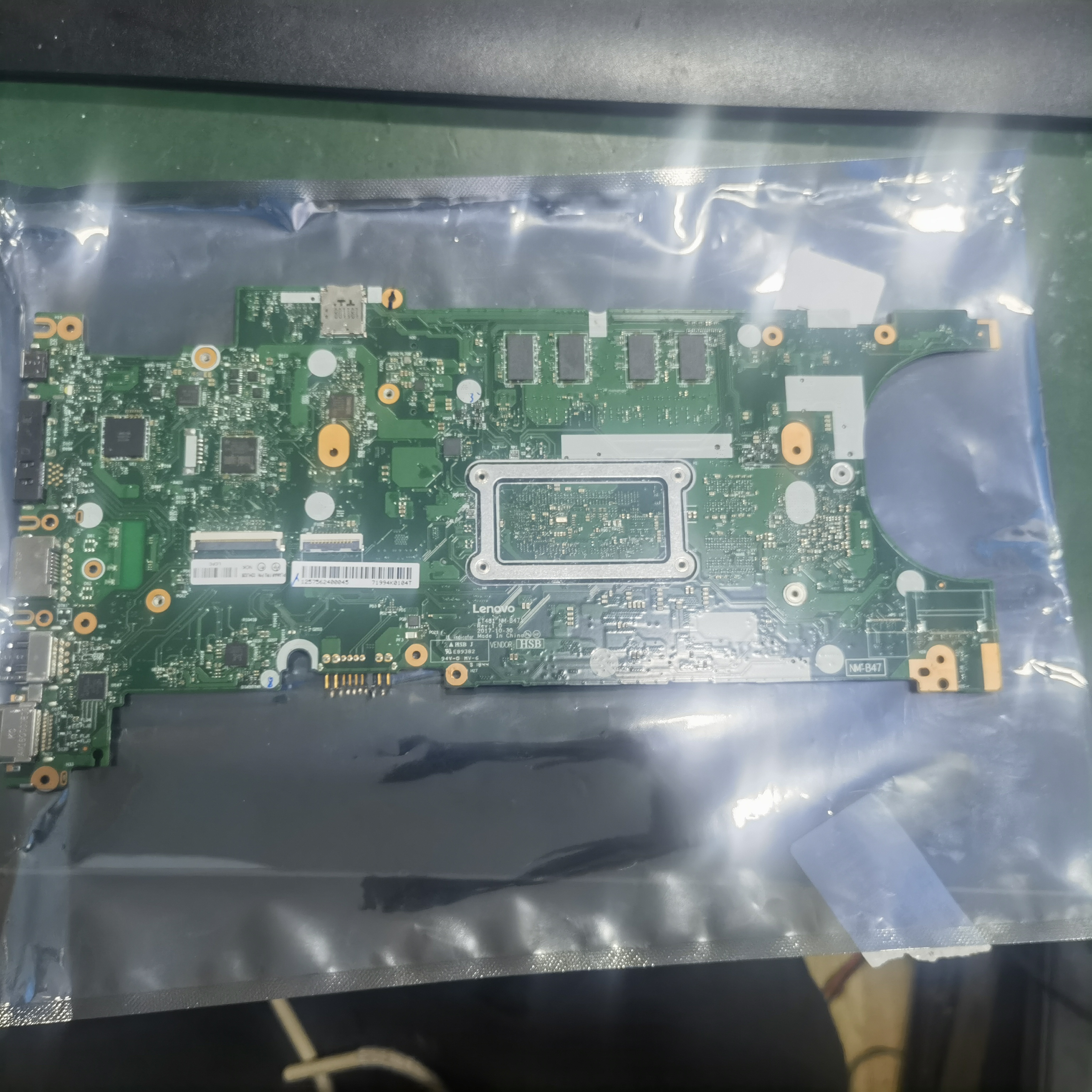 联想原装 Thinkpad T480S I7-8550U，8G 内存，独显，NM-B471