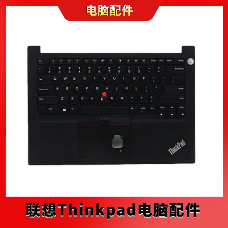 适用于ThinkPad联想 E14 C壳 掌托 带英文键盘