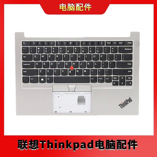 适用 Thinkpad E14  Gen2 C壳 带键盘 5